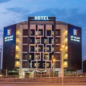 Hotel Art View - Convention & Exhibition Center, Riyadh