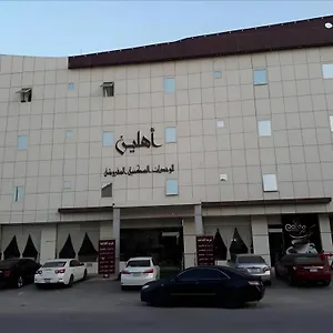 Apartment Ahlin Serviced, Riyadh